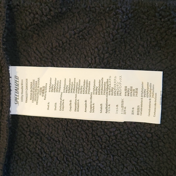 Specialized Casual Jacket - Picture 10 of 12